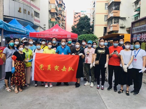 支援荔灣區全員核酸檢測工作,志愿服務突擊隊快速行動!