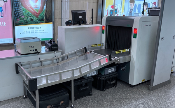 紫外線殺菌技術如何助力民航科技“抗疫”？