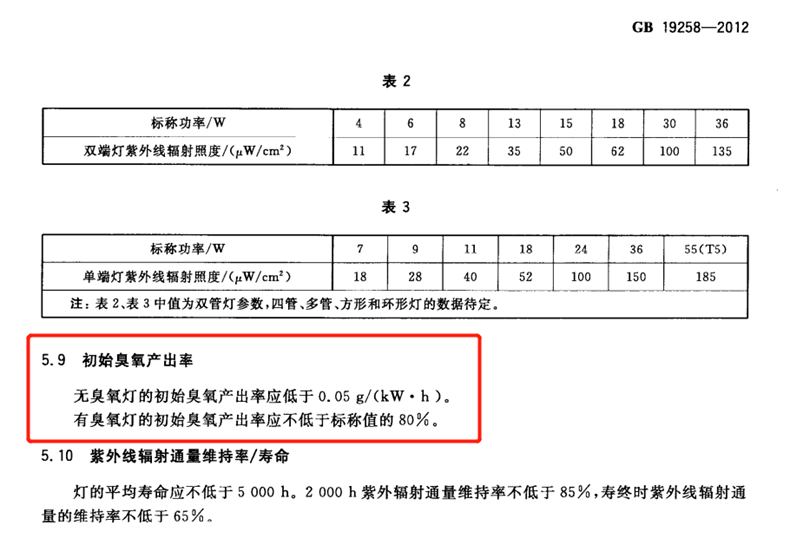 微信圖片_20200703093133.png 微信圖片_20200703093133.png